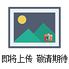 EC-T2經濟型環境控制儀EC-T2